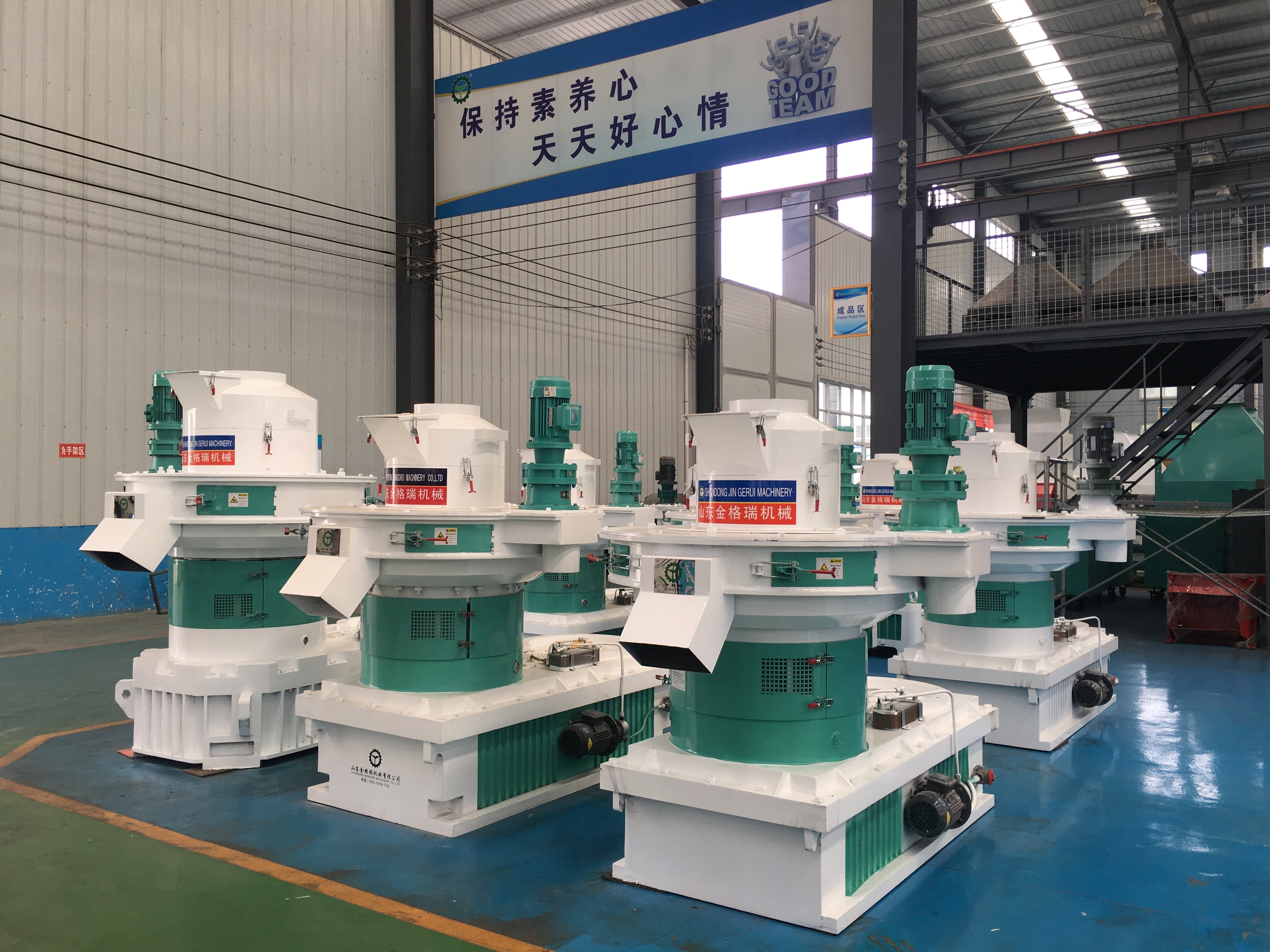 秸稈顆粒機 秸稈顆粒機