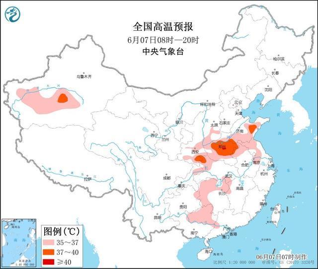 炎熱+悶熱!考生們要注意做好防暑降溫措施,山東金格瑞祝所有考生金榜題名 炎熱+悶熱!考生們要注意做好防暑降溫措施,山東金格瑞祝所有考生金榜題名