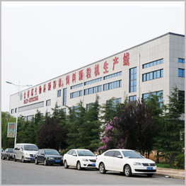 顆粒機廠家